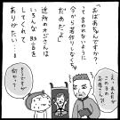a711bcbe3c823d0c.jpg