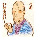 d92e7d34d1367514.jpg